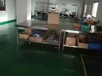 工廠轉讓200T硫化機與網絡技術轉讓的契機分析
